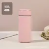 Mini copo de bolso de pequena capacidade, copo isolado a vácuo de aço inoxidável 316 de cor sólida, separação de chá e água, preparo de chá portátil, personalizável