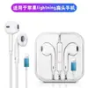 Adecuado para Auriculares con Cable Digital In-Ear Tipo-C para Apple/Huawei Auriculares para Teléfono Móvil Fábrica