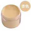 Tinta de reparo para couro para couro danificado, tinta que muda de cor para sofás, artigos de couro, bolsas de couro e sapatos de couro