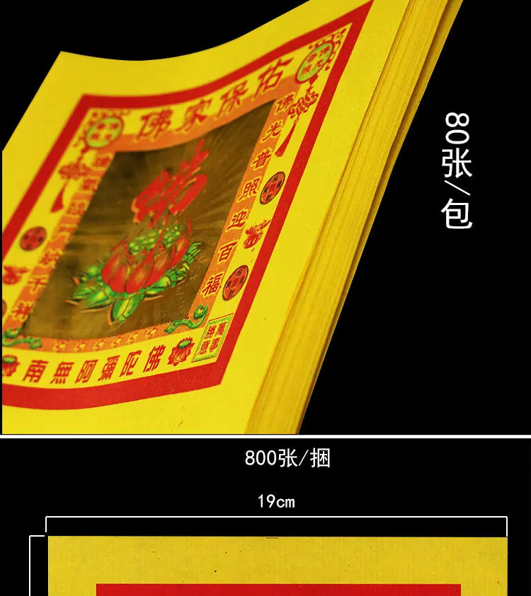 详情页_06.jpg