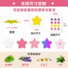 Parches para Acné de Hidrocoloide Auténticos de Estrella de Colores Personalizables para Absorber Pus y Ocultar Imperfecciones, Parches para Acné para Maquillaje Directamente del Fabricante