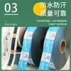 Máquina Envasadora Totalmente Automática Película en Rollo Envasado de Alimentos Película en Rollo Poliéster Nylon Aluminio Frosted Film Compuesto Película en Rollo Impresión a Color