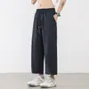 Pantalones de Hombre Talla Grande M-XL Verano Nuevos Pantalones Cortos de Seda de Hielo Estilo Hong Kong Rectos Sueltos Cónicos para Hombres de Tallas Grandes