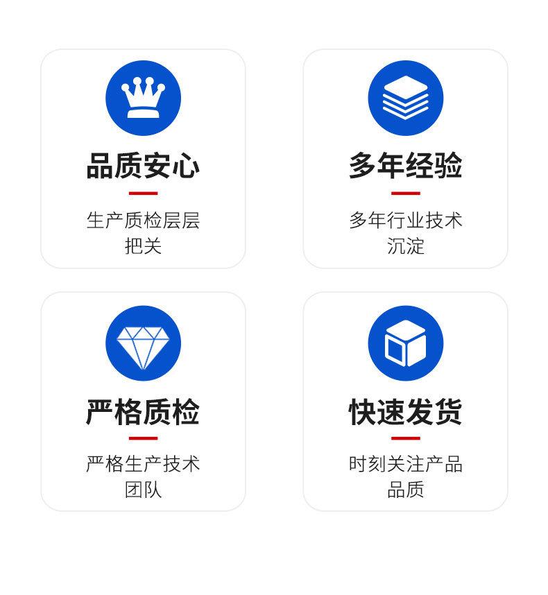 详情2.png