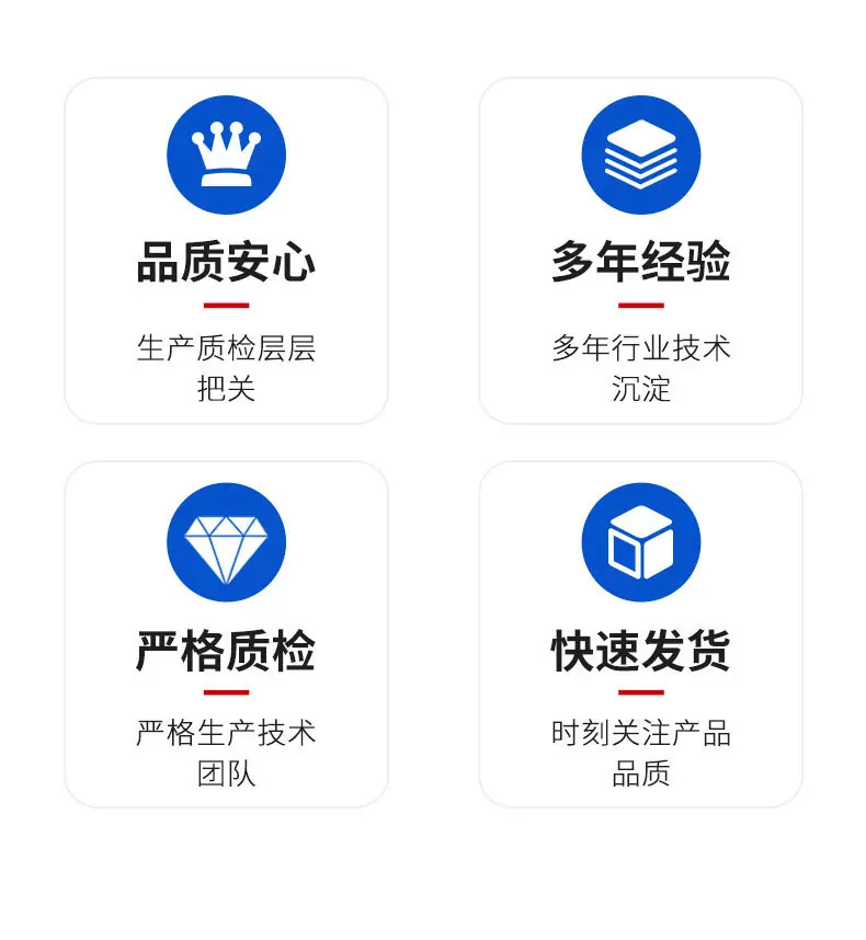 详情2.png
