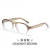 Nuevas Gafas Gm Ultraligeras para Mujer Versátiles Estilo Coreano, Gafas de Moda sin Graduación para Hombre, Luz Azul Anti-Luz, Populares al por Mayor Transfronterizo Retro