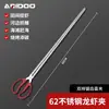 Clip de acero inoxidable para langosta, herramienta extendida antideslizante para exteriores, resistente a la corrosión y multifuncional.