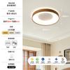 Lámpara de Dormitorio Minimalista de Estilo Chino Nuevo Muguang 2025 Nuevo Color Nogal Casual Espectro Completo Protección Ocular Lámpara para Estudio Dormitorio Principal