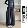 Pantalones a cuadros de bloques de color para mujer, estilo veraniego fino, pantalones de pierna ancha adelgazantes, estilo perezoso petite, pantalones cargo de ajuste relajado