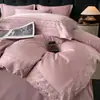 Lujoso y elegante juego de cama de cuatro piezas de algodón de grado A, con un diseño europeo sencillo, colores lisos y adecuado para hoteles.