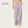 Leggings de fitness quentes, de alta qualidade e com forro de fleece para mulheres, soltas e casuais, calças de fitness compridas com uma vibe relaxada, calças de yoga retas com forro de fleece
