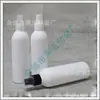 Botella spray blanca 250ml, botella spray transparente, botella de alcohol, botella de hidrosol, botella de perfume 250ML, botella spray de tónico azul