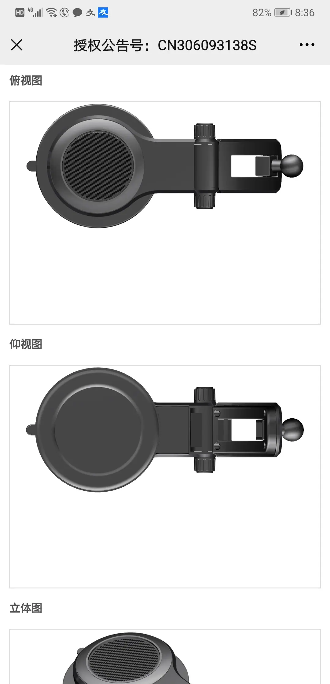 微信图片_20210504203831.jpg