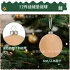 Bolas de Veludo de Alta Qualidade para Decoração de Natal, Conjunto Grande de Bolas de Natal de Veludo, Bolas de Veludo à Prova de Quebra para Pendurar na Árvore de Natal