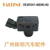 89341-48040-A0 es adecuado para coche Toyota radar de reversa cabeza blanca