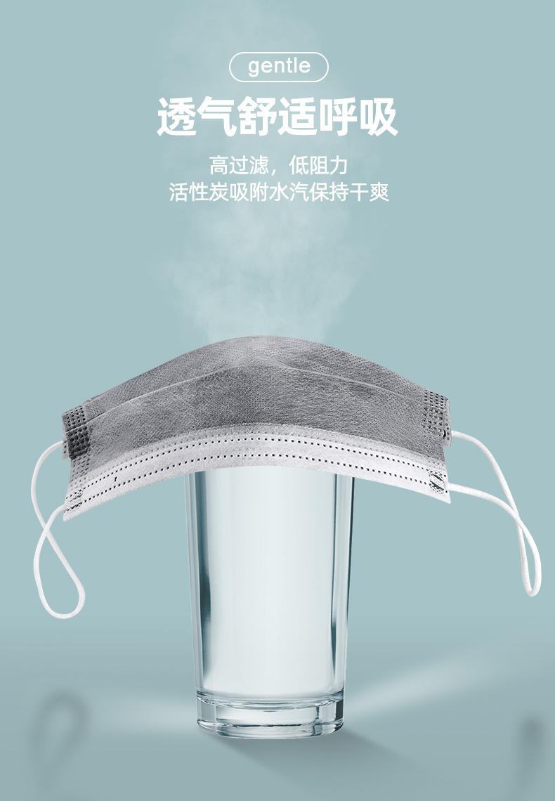 详情_09
