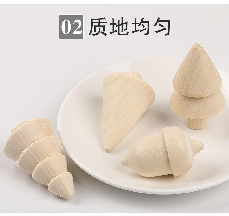 小树橡果_07.jpg