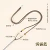 Cuerda de collar trenzada hecha a mano Lin para colgar en el cuello, unisex, ajustable, producto semiacabado, cordón con colgante de brújula de los Ocho Tesoros
