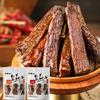 Valle de Yoshino estilo japonés carne seca deshidratada desmenuzada picante bocadillo instantáneo bocadillo bocadillo bocadillo bocadillo comida
