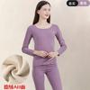 Conjunto de Ropa Interior Térmica Otoñal para Mujer, Camisa Base para Hombre con Forro de Polar, Ropa Interior Gruesa Sin Costuras para Hombre y Mujer