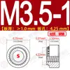 Tuerca Remachable Redonda Acero al Carbono Placa de Presión de Hierro Tuerca Vástago Florado Chapado Zinc Azul Blanco S-M2M3M4M5M6M8M10M12