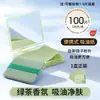 Papel Absorvente de Oleosidade para Controle de Oleosidade Facial, Adequado para Homens e Mulheres, Refrescante e Portátil para o Verão, Papel Removedor de Oleosidade com Esponja e Espelho, um Salvador para Grandes Áreas Oleosas