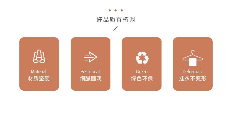 详情_02.jpg