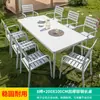Mesa y Silla Mojia de Aleación de Aluminio para Exteriores, Mesa para Patio, Jardín, Villa, Terraza, Balcón, Mesa Sencilla Casual Blanca