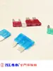 Fusible Medio Ats Jimen Fusible Pequeño Atn Fusible de Enchufe 10A120A2