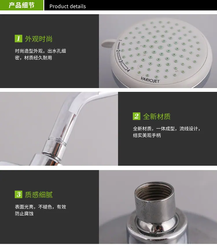 详情6_05.jpg