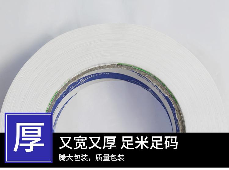 详情页_04.jpg