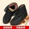 Sapatos de Liberação Masculinos, Sapatos de Algodão para Inverno, à Prova de Frio e Quentes, de Cano Alto, Proteção do Trabalho, Camuflagem, Antiderrapantes, Resistentes ao Desgaste
