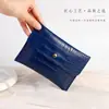 Bolsa de embalagem para joias Fuchen de alta qualidade em couro sintético PU com botão de pressão, bolsa de armazenamento para colares e anéis