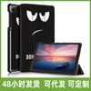 2021 para Samsung TAB A7 lite 8.7 capa de couro 8.4 polegadas T220/T225 capa protetora com suspensão automática