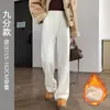 Pantalones de pierna recta, nuevo estilo 2026, casuales, de corte holgado, con un ambiente relajado, adecuados para el trabajo y el uso diario, versátiles para combinar, colección otoño/invierno, forrados de polar, efecto adelgazante, pantalones de mujer