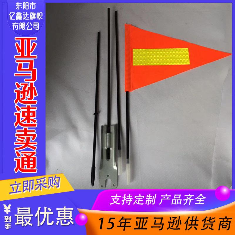 主图文件(1)