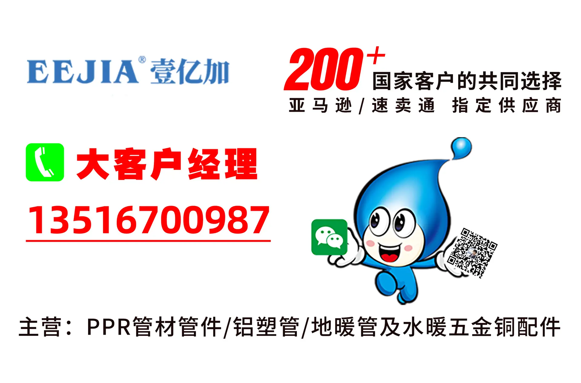 2025底部