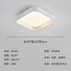 Luz de Pasillo Estilo Wabi-Sabi Japonés, Luz Creativa Retro con Veta de Madera de Nogal para Entrada, Lámpara de Techo Circular Minimalista Moderna