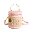 Bolsa Pequena Feminina Tecida em Rattan Estilo Coreano Transfronteiriça, Bolsa Transversal de Nicho Moderna e Tendência, Bolsa Saco Texturizada com Bloqueio de Cores e Letras