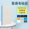 Paneles Insonorizantes, Materiales Absorbentes de Sonido para Dormitorio, KTV Casero, Pegatinas de Pared Insonorizantes, Materiales de Reducción de Ruido, Algodón Insonorizante para Puertas Interiores, Ruido No de Baja Frecuencia