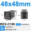 REX-C700/400/C100/C900 Controlador Digital de Temperatura Controlador de Temperatura Medidor de Temperatura