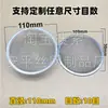 Colador de Malla de Acero Inoxidable con Forma de Tazón-Tapa Tipo Colador de Agua y Aceite Borde Sin Costuras Malla Metálica Ultra Fina en Stock Lujo Ligero