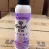 Jin Fang Yi Jing Lavanda Fragrante Agente de Cuidados com Roupas 100g Frasco Pequeno Amaciante de Roupas Pacote de Viagem Portátil
