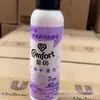 Frasco Pequeno de 100g Misterioso Líquido Automático para Lavar Roupa Limpeza Profunda e Fragrância Duradoura de Flor de Cerejeira Embalagem Portátil para Viagem