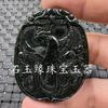 Jade Verde Oscuro de Hotan, Xinjiang, Patos Mandarines de Jade Colgante Piedra Serpentina Jade Signo del Zodiaco Placa Ruyi sin Palabras Paisaje Loto Colgante
