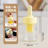 Pincel de Silicone Retrátil para Garrafa de Óleo Cozinha Garrafa de Óleo Integrada Pincel de Óleo de Vidro Grau Alimentício para Assar e Churrasco Pincel de Óleo Retrátil