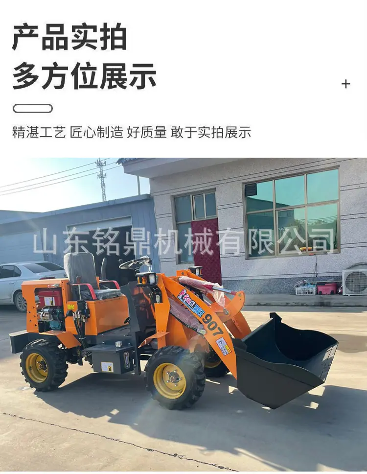 详情图_09.jpg