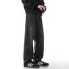 Jeans con Salpicaduras de Tinta para Hombre 2025 Nueva Moda Primavera y Otoño Marca de Moda Estilo Americano Holgado High Street Lavado Viejo Pantalones Rectos