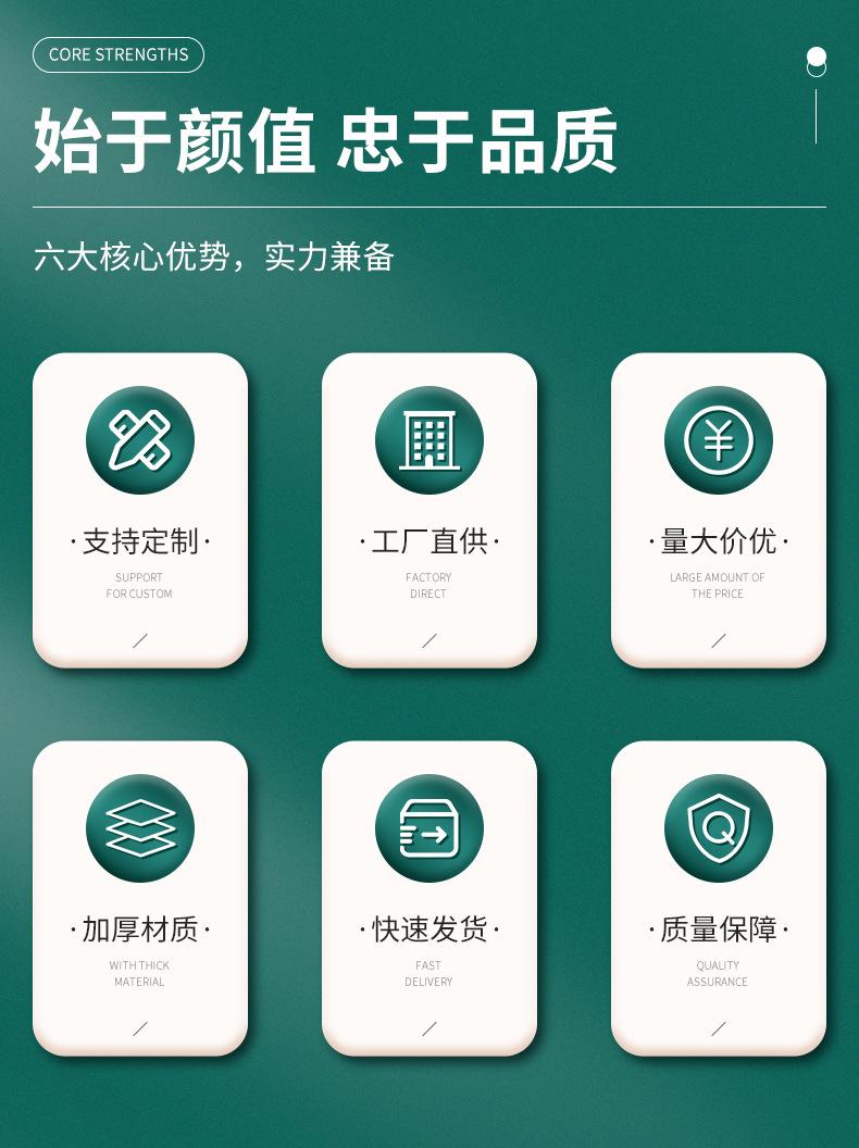 彩盒定制_05