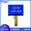 Fabricante de pantalla gráfica de matriz de puntos LCD para dispositivo de mano con pantalla negativa STN Pantalla LCD gráfica de puntos COG de 1,8 pulgadas